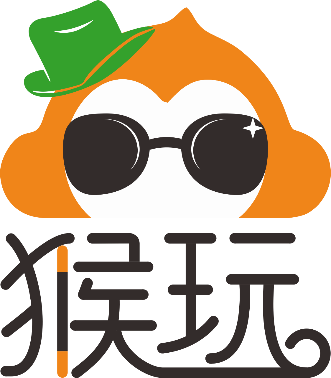 HW